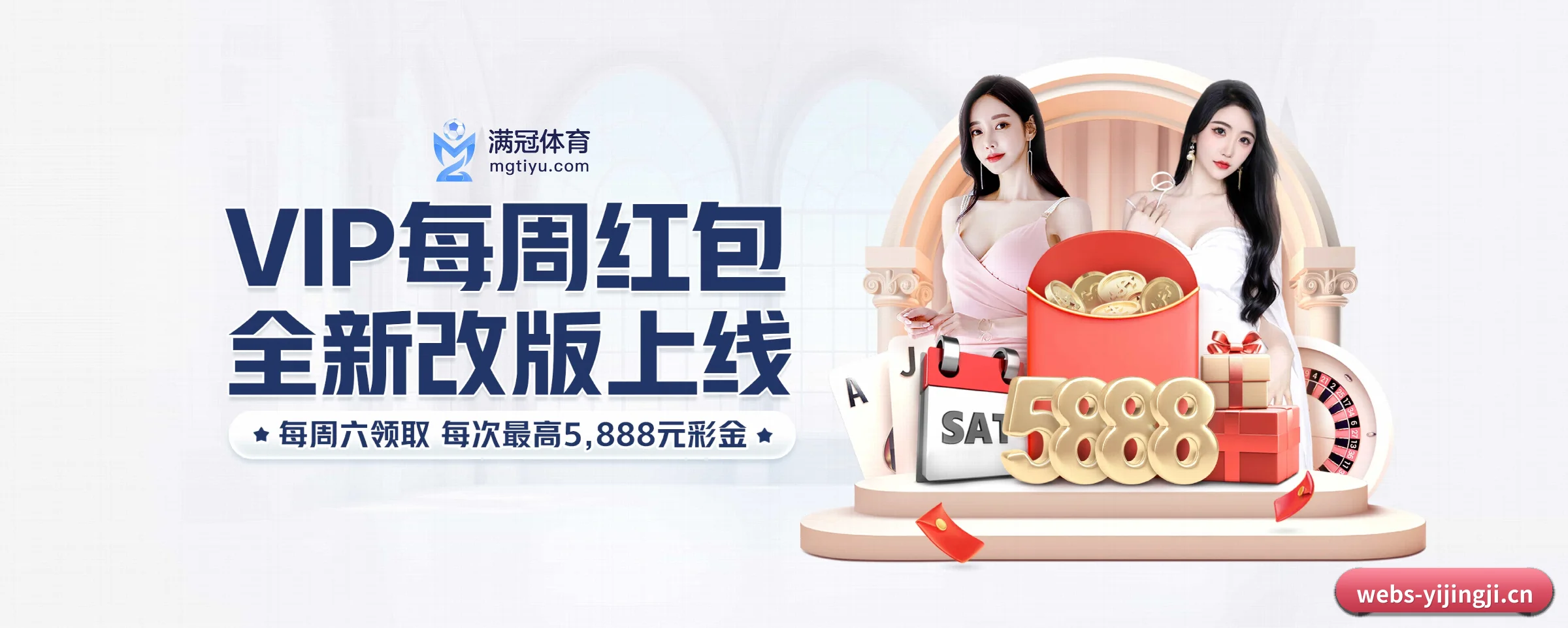 AI 革新